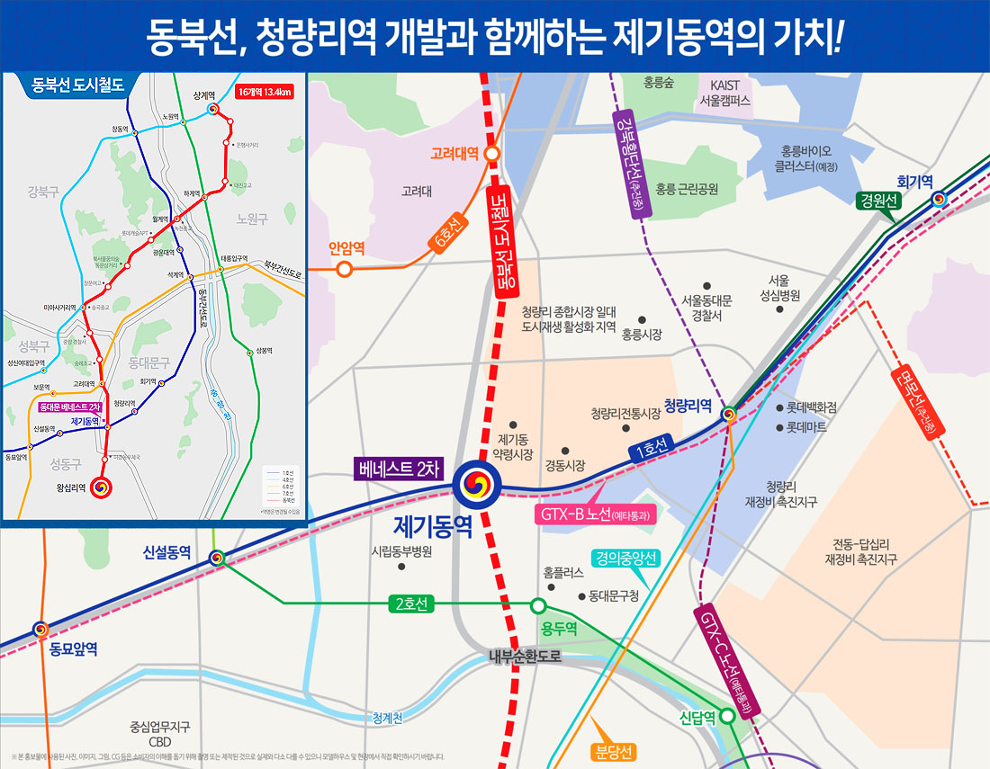 위치도